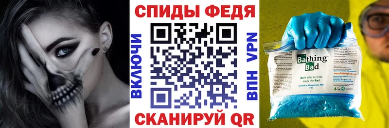 Amphetamine Premium Данков