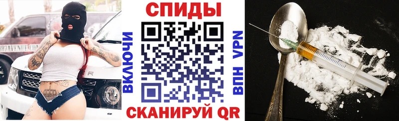 Амфетамин 98%  Купить  Данков 