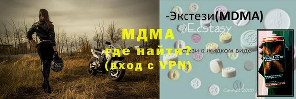 кокс Горняк