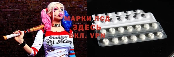кокс Горняк