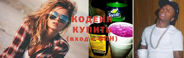 прущая мука Горно-Алтайск