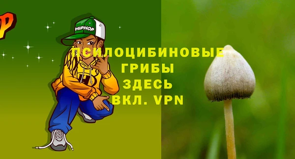 каннабис Баксан