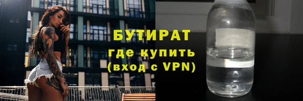 каннабис Баксан