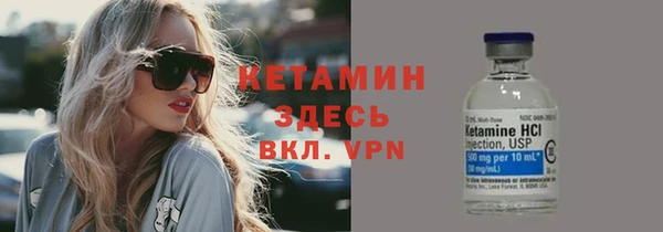 кокс Балахна