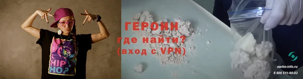 кокс Горняк