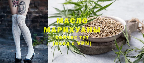 кокс Балахна