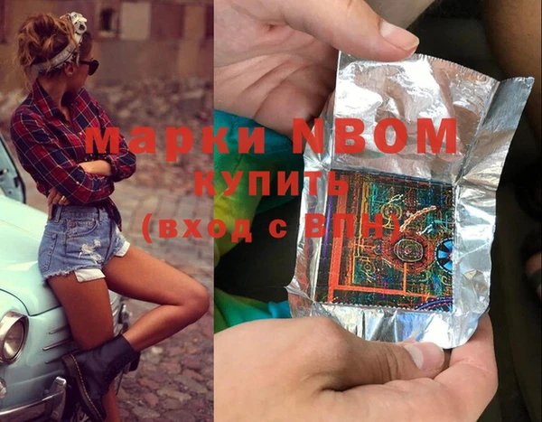 каннабис Баксан