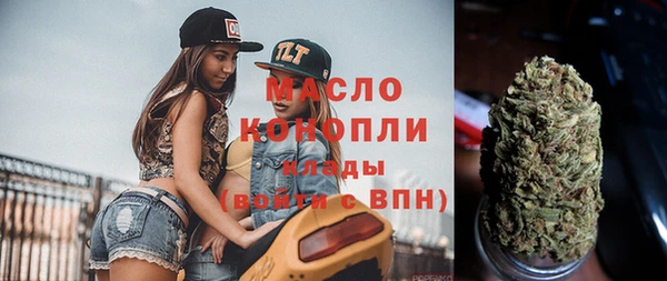 кокс Горняк