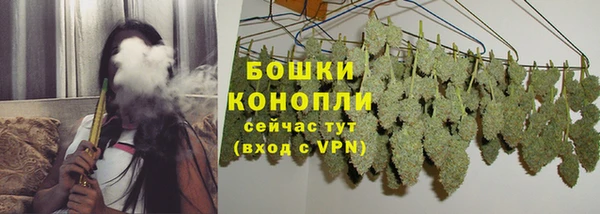 прущая мука Горно-Алтайск