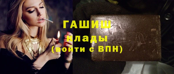 кокс Горняк