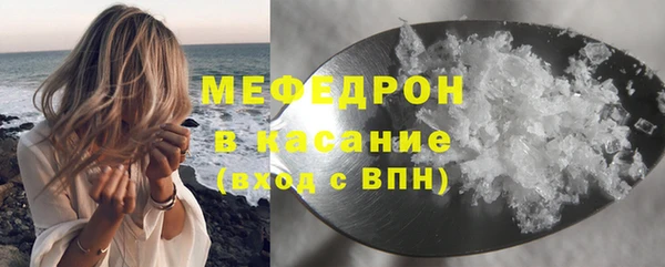 кокс Балахна